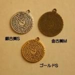<img class='new_mark_img1' src='https://img.shop-pro.jp/img/new/icons11.gif' style='border:none;display:inline;margin:0px;padding:0px;width:auto;' />ڥϥɥᥤɥѡġǺॢƥ᥿㡼ࡦץ졼 (M) j389