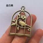 <img class='new_mark_img1' src='https://img.shop-pro.jp/img/new/icons11.gif' style='border:none;display:inline;margin:0px;padding:0px;width:auto;' />ڥϥɥᥤɥѡġǺॢƥ᥿㡼ࡦĻp2179-ga