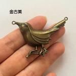 <img class='new_mark_img1' src='https://img.shop-pro.jp/img/new/icons11.gif' style='border:none;display:inline;margin:0px;padding:0px;width:auto;' />ڥϥɥᥤɥѡġǺॢƥ᥿㡼ࡦĻp2189-ga