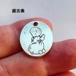 <img class='new_mark_img1' src='https://img.shop-pro.jp/img/new/icons11.gif' style='border:none;display:inline;margin:0px;padding:0px;width:auto;' />ڥϥɥᥤɥѡġǺॢƥ᥿㡼ࡦλҡr545-sa