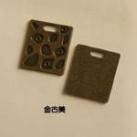 <img class='new_mark_img1' src='https://img.shop-pro.jp/img/new/icons11.gif' style='border:none;display:inline;margin:0px;padding:0px;width:auto;' />ڥϥɥᥤɥѡġǺॢƥ᥿㡼ࡦץ졼ȡj396