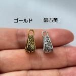 <img class='new_mark_img1' src='https://img.shop-pro.jp/img/new/icons11.gif' style='border:none;display:inline;margin:0px;padding:0px;width:auto;' />ڥϥɥᥤɥѡġǺॢƥ᥿㡼ࡦХac2216-saag