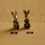<img class='new_mark_img1' src='https://img.shop-pro.jp/img/new/icons11.gif' style='border:none;display:inline;margin:0px;padding:0px;width:auto;' />ڥϥɥᥤɥѡġǺॢƥ᥿㡼ࡦѽp2224-gasa