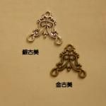 <img class='new_mark_img1' src='https://img.shop-pro.jp/img/new/icons11.gif' style='border:none;display:inline;margin:0px;padding:0px;width:auto;' />ڥϥɥᥤɥѡġǺॢƥ᥿㡼ࡦͥac2211-gasa