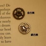 <img class='new_mark_img1' src='https://img.shop-pro.jp/img/new/icons11.gif' style='border:none;display:inline;margin:0px;padding:0px;width:auto;' />ڥϥɥᥤɥѡġǺॢƥ᥿㡼ࡦǥ(1.4cm)ga52-gasa