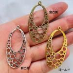 <img class='new_mark_img1' src='https://img.shop-pro.jp/img/new/icons11.gif' style='border:none;display:inline;margin:0px;padding:0px;width:auto;' />ڥϥɥᥤɥѡġǺॢƥ᥿㡼ࡦǥac2202-gasaag