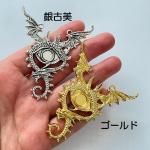 <img class='new_mark_img1' src='https://img.shop-pro.jp/img/new/icons11.gif' style='border:none;display:inline;margin:0px;padding:0px;width:auto;' />ڥϥɥᥤɥѡġǺॢƥ᥿㡼ࡦɥ饴 p2230-sag