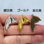 <img class='new_mark_img1' src='https://img.shop-pro.jp/img/new/icons11.gif' style='border:none;display:inline;margin:0px;padding:0px;width:auto;' />ڥϥɥᥤɥѡġǺॢƥ᥿㡼ࡦɥ饴p2238-gasaag