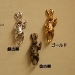 <img class='new_mark_img1' src='https://img.shop-pro.jp/img/new/icons11.gif' style='border:none;display:inline;margin:0px;padding:0px;width:auto;' />ڥϥɥᥤɥѡġǺॢƥ᥿㡼ࡦѽp2261-gasaag