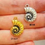 <img class='new_mark_img1' src='https://img.shop-pro.jp/img/new/icons11.gif' style='border:none;display:inline;margin:0px;padding:0px;width:auto;' />ڥϥɥᥤɥѡġǺॢƥ᥿㡼ࡦ̡p2250-saag