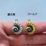 <img class='new_mark_img1' src='https://img.shop-pro.jp/img/new/icons11.gif' style='border:none;display:inline;margin:0px;padding:0px;width:auto;' />�ڥϥ�ɥᥤ�ɥѡ��ġ��Ǻॢ��ƥ����������᥿����㡼�ࡦ���̡�p2250-saag��