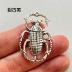 <img class='new_mark_img1' src='https://img.shop-pro.jp/img/new/icons11.gif' style='border:none;display:inline;margin:0px;padding:0px;width:auto;' />ڥϥɥᥤɥѡġǺॢƥ᥿㡼ࡦ (S) p942