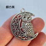 <img class='new_mark_img1' src='https://img.shop-pro.jp/img/new/icons11.gif' style='border:none;display:inline;margin:0px;padding:0px;width:auto;' />ڥϥɥᥤɥѡġǺॢƥ᥿㡼ࡦեp2286