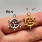 <img class='new_mark_img1' src='https://img.shop-pro.jp/img/new/icons11.gif' style='border:none;display:inline;margin:0px;padding:0px;width:auto;' />ڥϥɥᥤɥѡġǺॢƥ᥿㡼ࡦšy524-sag