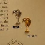 <img class='new_mark_img1' src='https://img.shop-pro.jp/img/new/icons11.gif' style='border:none;display:inline;margin:0px;padding:0px;width:auto;' />ڥϥɥᥤɥѡġǺॢƥ᥿㡼ࡦ