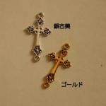 <img class='new_mark_img1' src='https://img.shop-pro.jp/img/new/icons11.gif' style='border:none;display:inline;margin:0px;padding:0px;width:auto;' />ڥϥɥᥤɥѡġǺॢƥ᥿㡼ࡦ͡o401-saag