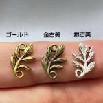 <img class='new_mark_img1' src='https://img.shop-pro.jp/img/new/icons11.gif' style='border:none;display:inline;margin:0px;padding:0px;width:auto;' />ڥϥɥᥤɥѡġǺॢƥ᥿㡼ࡦաae518-gasaag