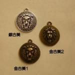 <img class='new_mark_img1' src='https://img.shop-pro.jp/img/new/icons11.gif' style='border:none;display:inline;margin:0px;padding:0px;width:auto;' />ڥϥɥᥤɥѡġǺॢƥ᥿㡼ࡦ