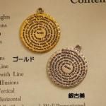 <img class='new_mark_img1' src='https://img.shop-pro.jp/img/new/icons11.gif' style='border:none;display:inline;margin:0px;padding:0px;width:auto;' />ڥϥɥᥤɥѡġǺॢƥ᥿㡼ࡦ