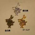 <img class='new_mark_img1' src='https://img.shop-pro.jp/img/new/icons11.gif' style='border:none;display:inline;margin:0px;padding:0px;width:auto;' />ڥϥɥᥤɥѡġǺॢƥ᥿㡼ࡦѽp2306-gasaag