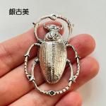 <img class='new_mark_img1' src='https://img.shop-pro.jp/img/new/icons11.gif' style='border:none;display:inline;margin:0px;padding:0px;width:auto;' />ڥϥɥᥤɥѡġǺॢƥ᥿㡼ࡦ (L) p2314