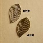 <img class='new_mark_img1' src='https://img.shop-pro.jp/img/new/icons11.gif' style='border:none;display:inline;margin:0px;padding:0px;width:auto;' />ڥϥɥᥤɥѡġǺॢƥ᥿㡼ࡦ