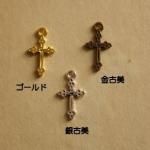 <img class='new_mark_img1' src='https://img.shop-pro.jp/img/new/icons11.gif' style='border:none;display:inline;margin:0px;padding:0px;width:auto;' />ڥϥɥᥤɥѡġǺॢƥ᥿㡼ࡦ
