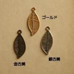 <img class='new_mark_img1' src='https://img.shop-pro.jp/img/new/icons11.gif' style='border:none;display:inline;margin:0px;padding:0px;width:auto;' />ڥϥɥᥤɥѡġǺॢƥ᥿㡼ࡦաae521-gasag