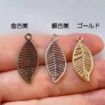 <img class='new_mark_img1' src='https://img.shop-pro.jp/img/new/icons11.gif' style='border:none;display:inline;margin:0px;padding:0px;width:auto;' />ڥϥɥᥤɥѡġǺॢƥ᥿㡼ࡦաae521-gasag