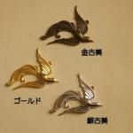 <img class='new_mark_img1' src='https://img.shop-pro.jp/img/new/icons11.gif' style='border:none;display:inline;margin:0px;padding:0px;width:auto;' />ڥϥɥᥤɥѡġǺॢƥ᥿㡼ࡦĻp2318-gasag