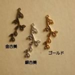 <img class='new_mark_img1' src='https://img.shop-pro.jp/img/new/icons11.gif' style='border:none;display:inline;margin:0px;padding:0px;width:auto;' />ڥϥɥᥤɥѡġǺॢƥ᥿㡼ࡦ ae520-gasaag