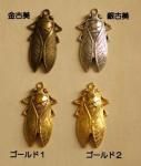 <img class='new_mark_img1' src='https://img.shop-pro.jp/img/new/icons11.gif' style='border:none;display:inline;margin:0px;padding:0px;width:auto;' />ڥϥɥᥤɥѡġǺॢƥ᥿㡼ࡦߡp2319-gasaagg