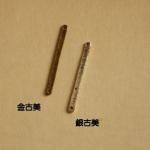 <img class='new_mark_img1' src='https://img.shop-pro.jp/img/new/icons11.gif' style='border:none;display:inline;margin:0px;padding:0px;width:auto;' />ڥϥɥᥤɥѡġǺॢƥ᥿㡼ࡦ