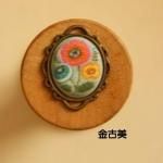 <img class='new_mark_img1' src='https://img.shop-pro.jp/img/new/icons11.gif' style='border:none;display:inline;margin:0px;padding:0px;width:auto;' />ڥϥɥᥤɥѡġǺॢƥ᥿㡼ࡦ