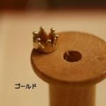 <img class='new_mark_img1' src='https://img.shop-pro.jp/img/new/icons11.gif' style='border:none;display:inline;margin:0px;padding:0px;width:auto;' />ڥϥɥᥤɥѡġǺॢƥ᥿㡼ࡦɡo412