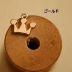 <img class='new_mark_img1' src='https://img.shop-pro.jp/img/new/icons11.gif' style='border:none;display:inline;margin:0px;padding:0px;width:auto;' />ڥϥɥᥤɥѡġǺॢƥ᥿㡼ࡦ롦o410