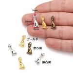 <img class='new_mark_img1' src='https://img.shop-pro.jp/img/new/icons11.gif' style='border:none;display:inline;margin:0px;padding:0px;width:auto;' />ڥϥɥᥤɥѡġǺॢƥ᥿㡼ࡦǥͥac1581-gasa