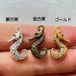 <img class='new_mark_img1' src='https://img.shop-pro.jp/img/new/icons11.gif' style='border:none;display:inline;margin:0px;padding:0px;width:auto;' />ڥϥɥᥤɥѡġǺॢƥ᥿㡼ࡦĥΥȥp2359-gasaag