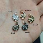 <img class='new_mark_img1' src='https://img.shop-pro.jp/img/new/icons11.gif' style='border:none;display:inline;margin:0px;padding:0px;width:auto;' />ڥϥɥᥤɥѡġǺॢƥ᥿㡼ࡦ̡bm433-k16rcgasaag