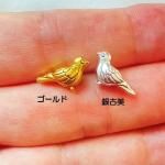 <img class='new_mark_img1' src='https://img.shop-pro.jp/img/new/icons11.gif' style='border:none;display:inline;margin:0px;padding:0px;width:auto;' />ڥϥɥᥤɥѡġǺॢƥ᥿㡼ࡦ