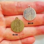 <img class='new_mark_img1' src='https://img.shop-pro.jp/img/new/icons11.gif' style='border:none;display:inline;margin:0px;padding:0px;width:auto;' />ڥϥɥᥤɥѡġǺॢƥ᥿㡼ࡦŷȤΥץ졼(success)r549-gasa