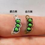 <img class='new_mark_img1' src='https://img.shop-pro.jp/img/new/icons11.gif' style='border:none;display:inline;margin:0px;padding:0px;width:auto;' />ڥϥɥᥤɥѡġǺॢƥ᥿㡼ࡦǥƦc2g3p-c2g4p