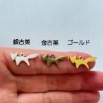 <img class='new_mark_img1' src='https://img.shop-pro.jp/img/new/icons11.gif' style='border:none;display:inline;margin:0px;padding:0px;width:auto;' />ڥϥɥᥤɥѡġǺॢƥ᥿㡼ࡦѡa9g2p-a9g4p