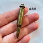 <img class='new_mark_img1' src='https://img.shop-pro.jp/img/new/icons11.gif' style='border:none;display:inline;margin:0px;padding:0px;width:auto;' />ڥϥɥᥤɥѡġǺॢƥ᥿㡼ࡦ ac2311