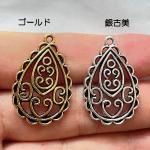 <img class='new_mark_img1' src='https://img.shop-pro.jp/img/new/icons11.gif' style='border:none;display:inline;margin:0px;padding:0px;width:auto;' />ڥϥɥᥤɥѡġǺॢƥ᥿㡼ࡦͥ ac2329-saag