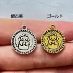 <img class='new_mark_img1' src='https://img.shop-pro.jp/img/new/icons11.gif' style='border:none;display:inline;margin:0px;padding:0px;width:auto;' />ڥϥɥᥤɥѡġǺॢƥ᥿㡼ࡦŷ  r592-saag