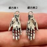 ڥϥɥᥤɥѡġǺॢƥ᥿㡼ࡦǥr595-sa1sa2
