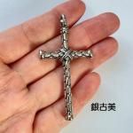 <img class='new_mark_img1' src='https://img.shop-pro.jp/img/new/icons11.gif' style='border:none;display:inline;margin:0px;padding:0px;width:auto;' />ڥϥɥᥤɥѡġǺॢƥ᥿㡼ࡦ͡o419