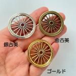 <img class='new_mark_img1' src='https://img.shop-pro.jp/img/new/icons11.gif' style='border:none;display:inline;margin:0px;padding:0px;width:auto;' />ڥϥɥᥤɥѡġǺॢƥ᥿㡼ࡦ