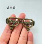 <img class='new_mark_img1' src='https://img.shop-pro.jp/img/new/icons11.gif' style='border:none;display:inline;margin:0px;padding:0px;width:auto;' />ڥϥɥᥤɥѡġǺॢƥ᥿㡼ࡦ